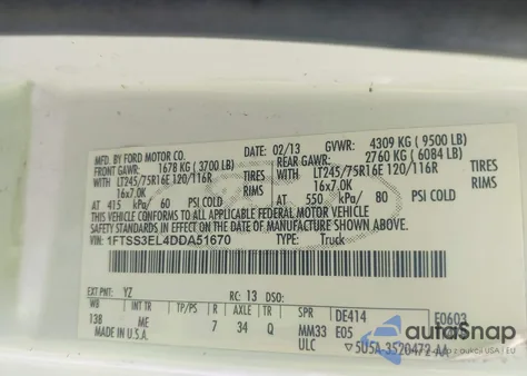 2013 Ford E-350 Super Duty Commercial из США, поврежденный, VIN 1FTSS3EL4DDA51670